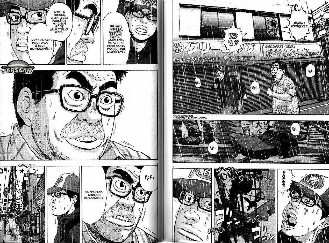 I am a Hero 20 page 5