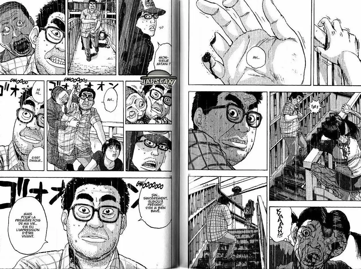 I am a Hero 20 page 7