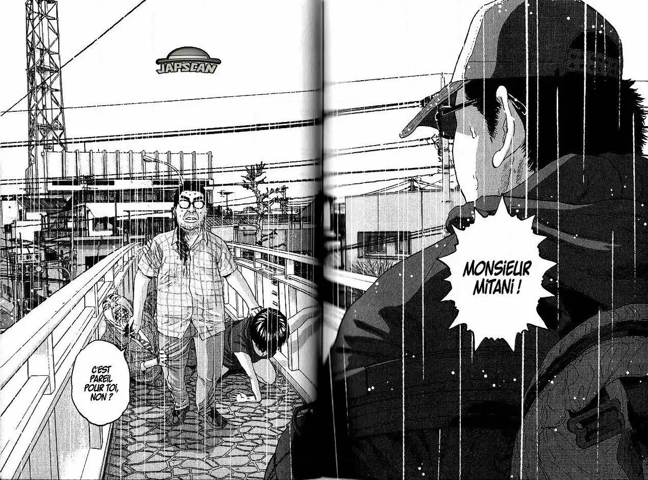 I am a Hero 20 page 8