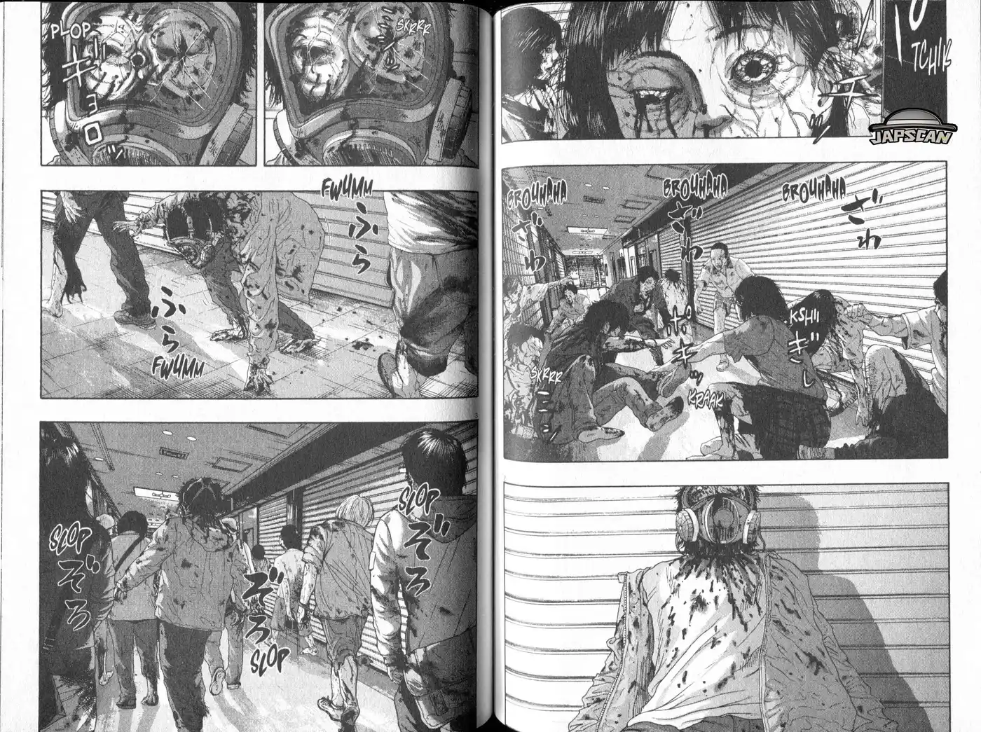 I am a Hero 201 page 2