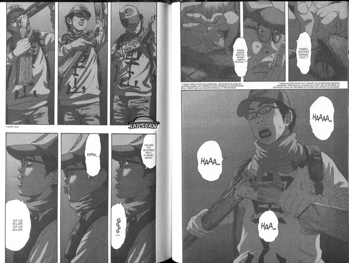 I am a Hero 84 page 3