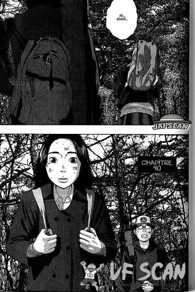 I am a Hero 40 page 1