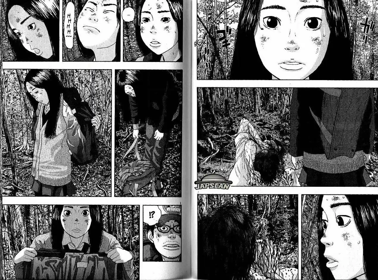 I am a Hero 40 page 2