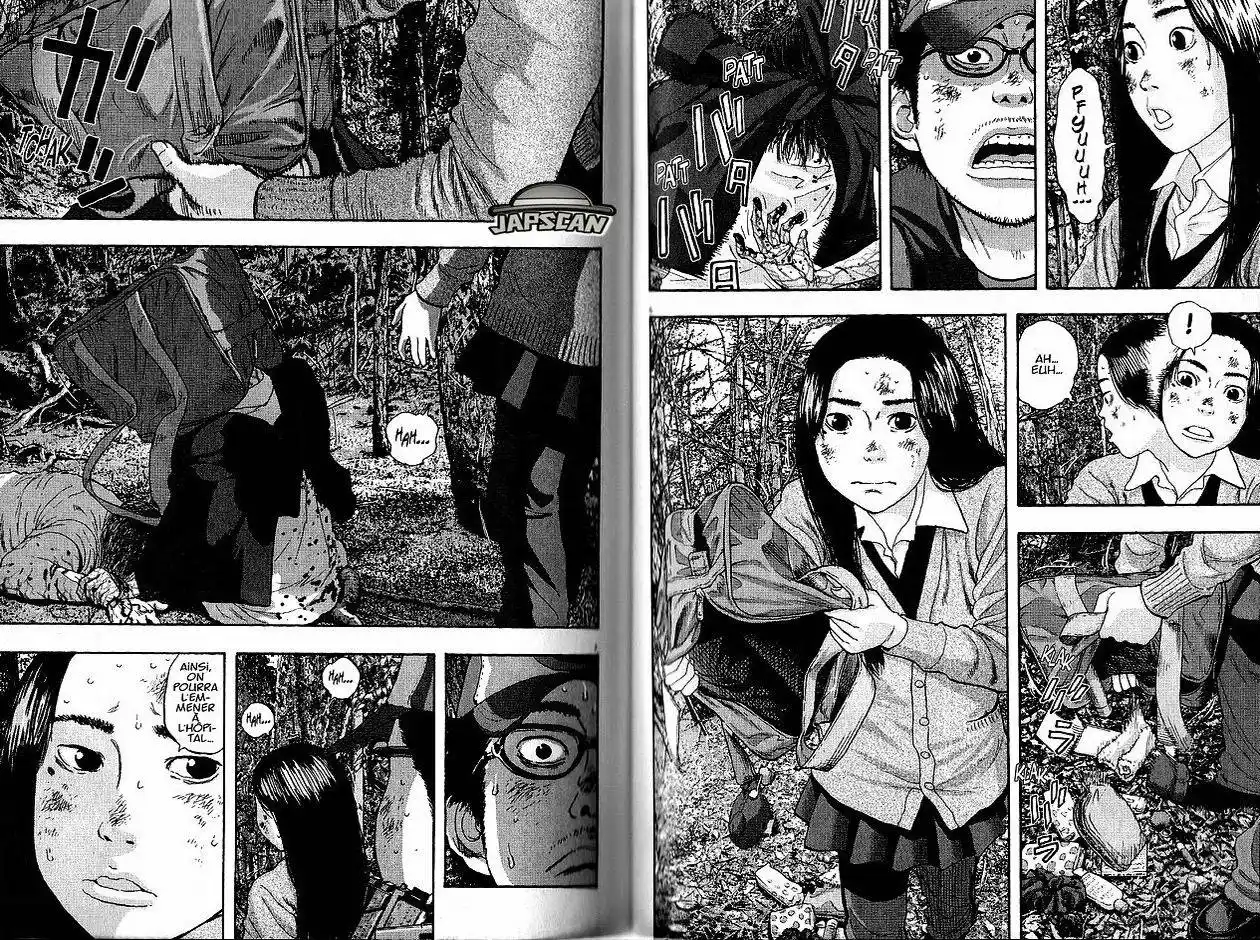 I am a Hero 40 page 4