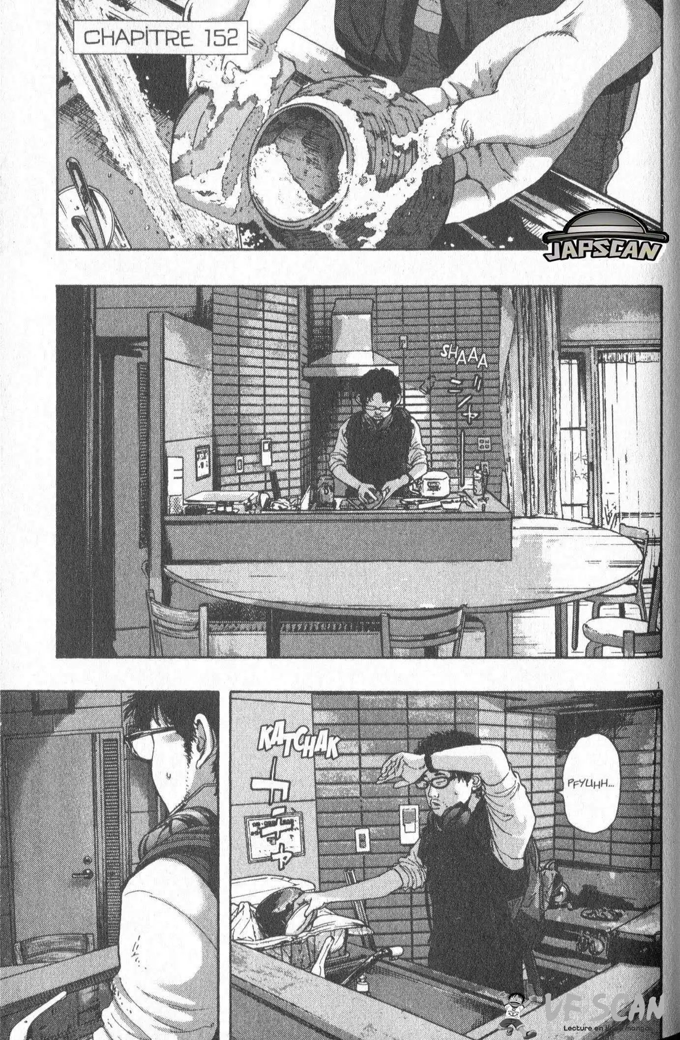 I am a Hero 152 page 1