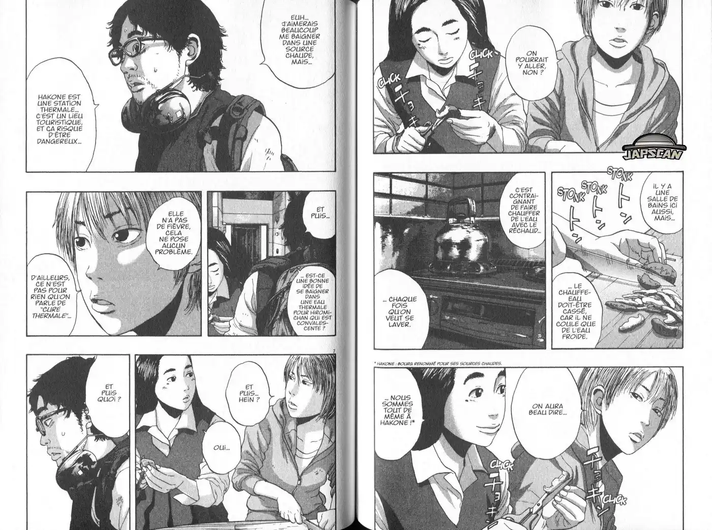 I am a Hero 152 page 4