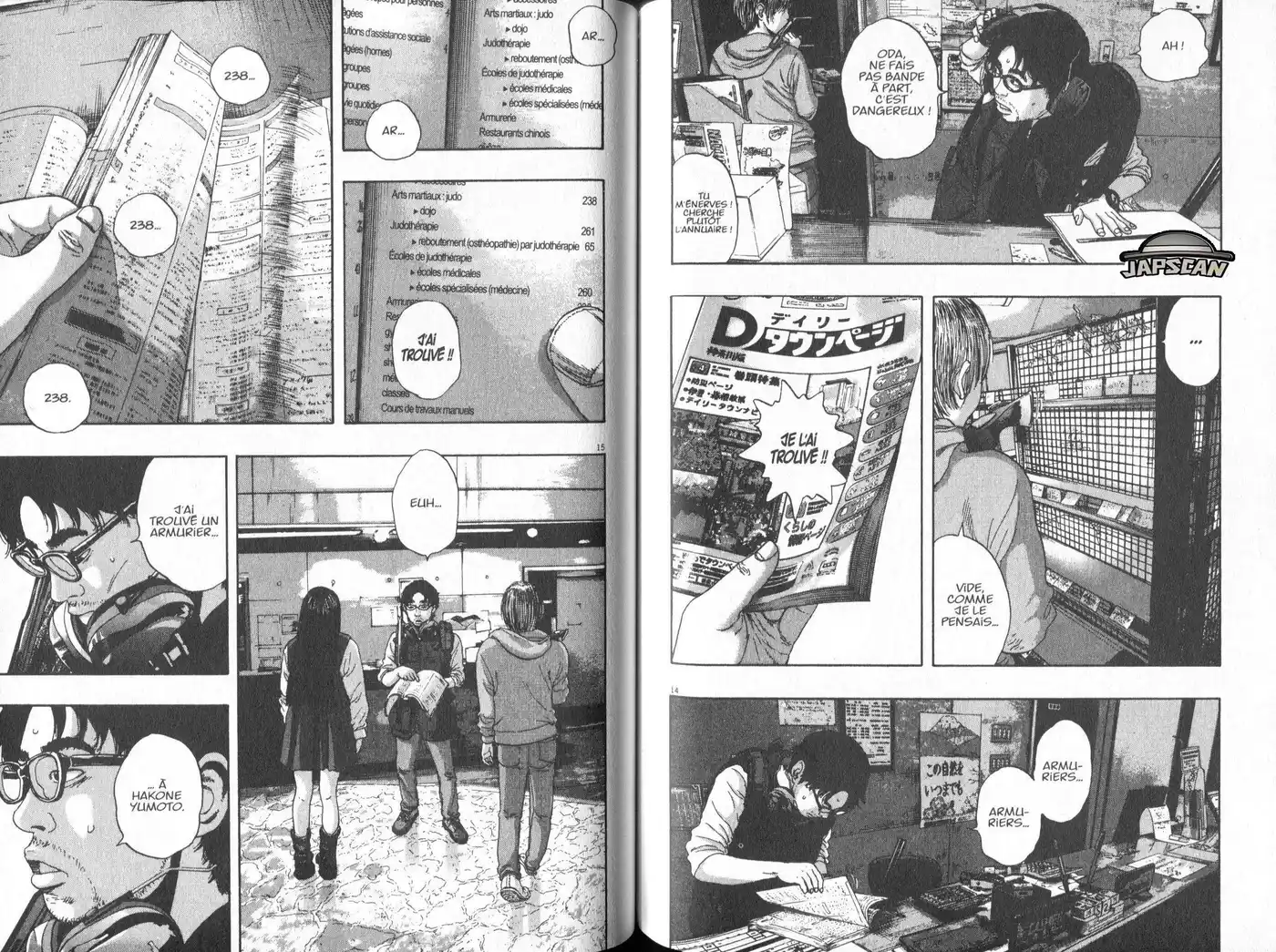 I am a Hero 152 page 8