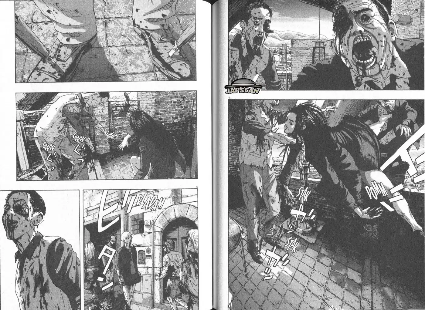 I am a Hero 191 page 3