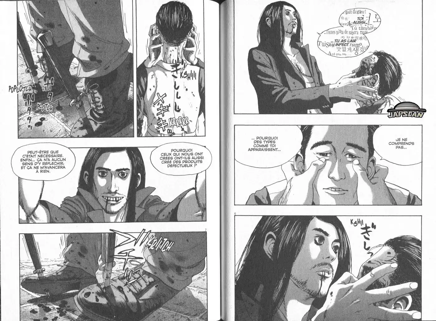 I am a Hero 191 page 4