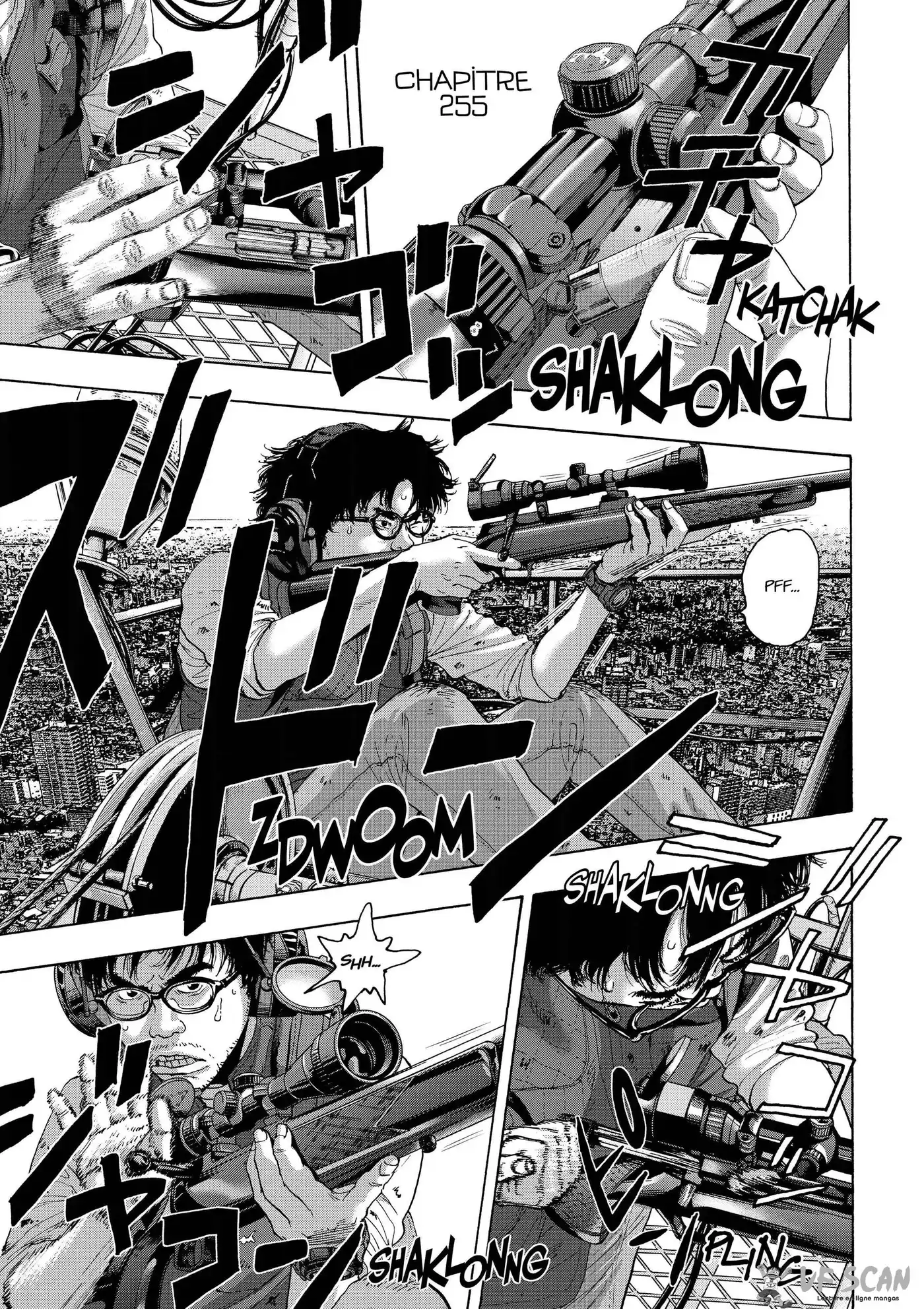 I am a Hero 255 page 1