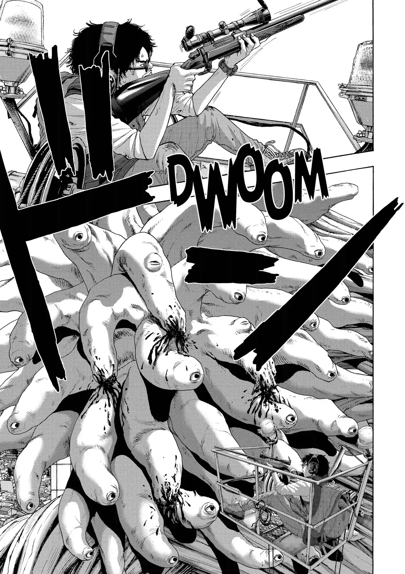 I am a Hero 255 page 3