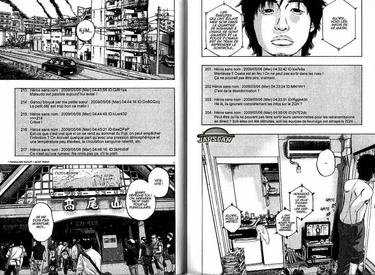 I am a Hero 56 page 2