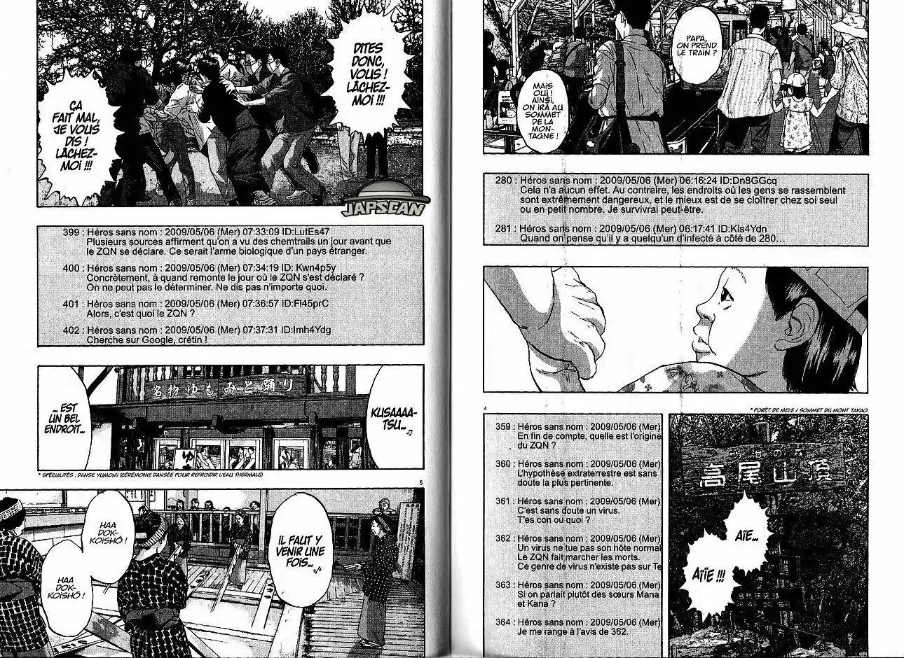 I am a Hero 56 page 3