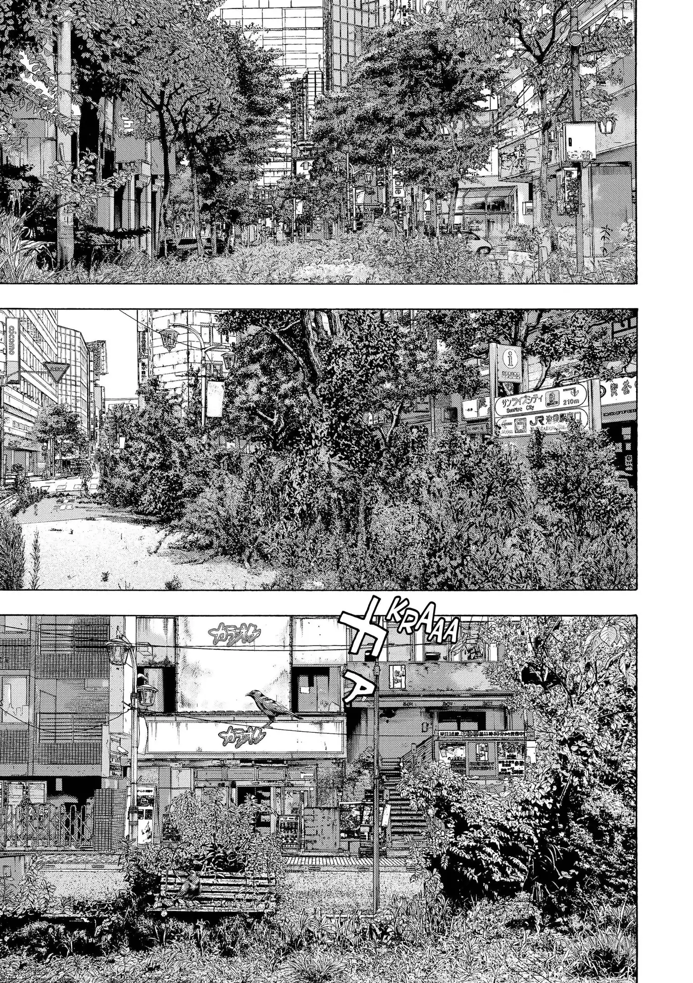 I am a Hero 260 page 3