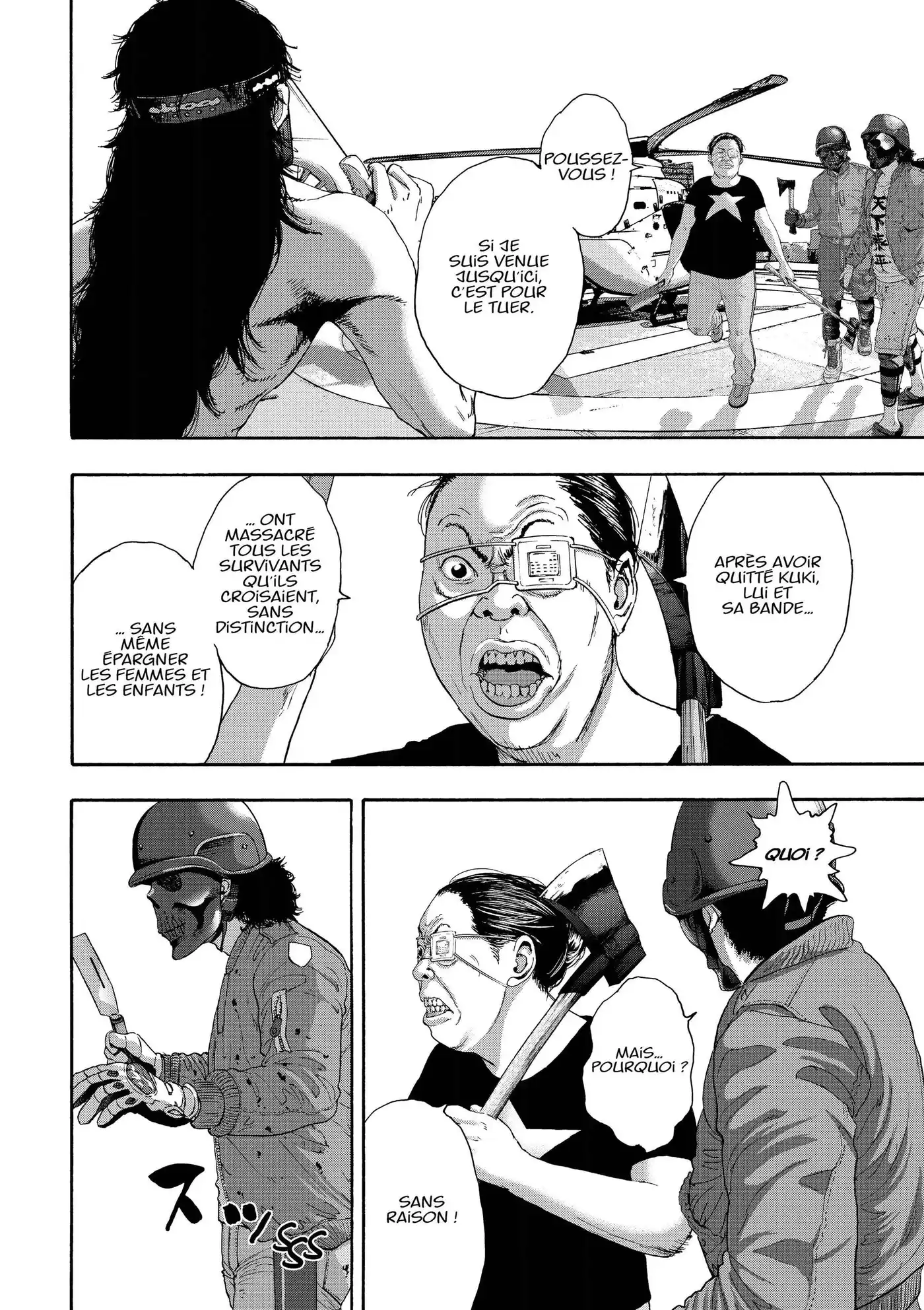 I am a Hero 251 page 2