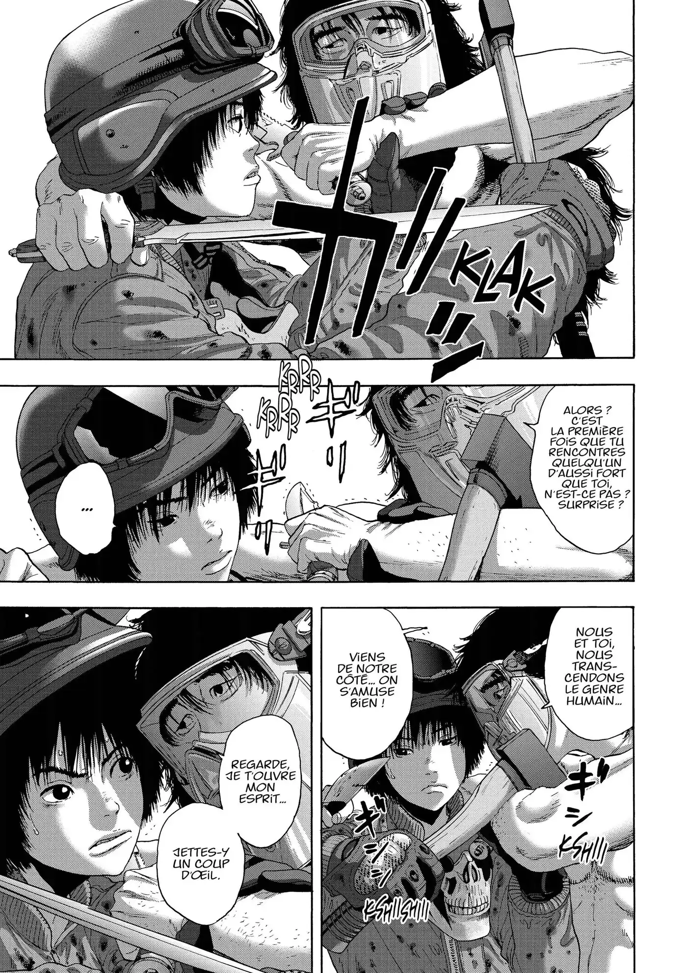 I am a Hero 251 page 7