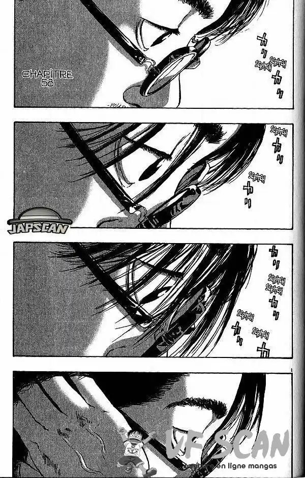 I am a Hero 68 page 1