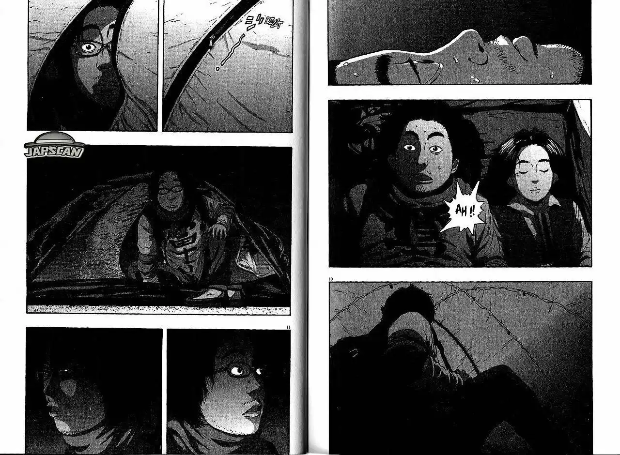 I am a Hero 68 page 6