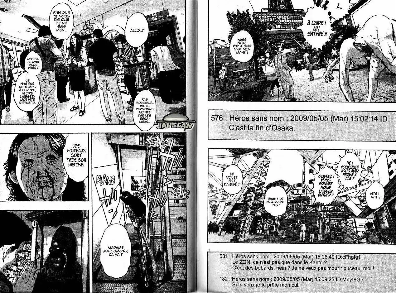 I am a Hero 55 page 6