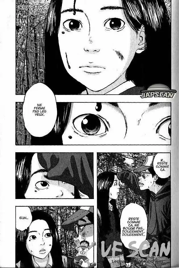 I am a Hero 36 page 1