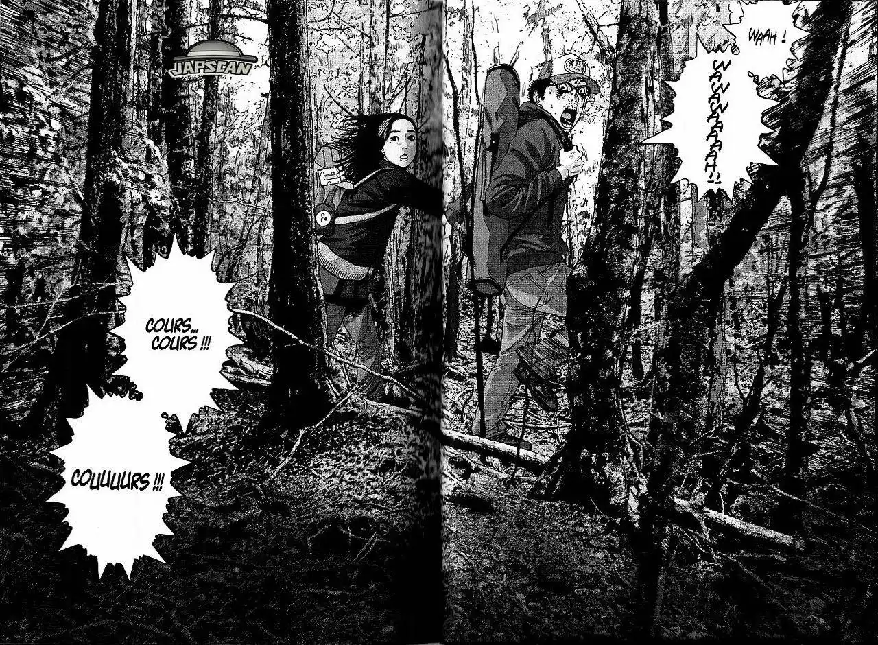 I am a Hero 36 page 5