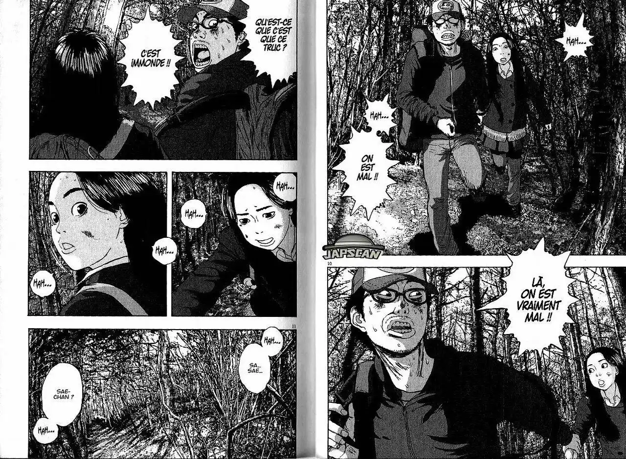 I am a Hero 36 page 6