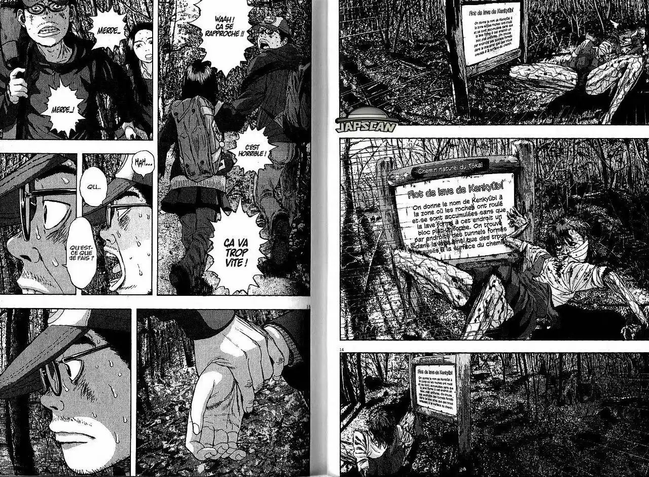 I am a Hero 36 page 8