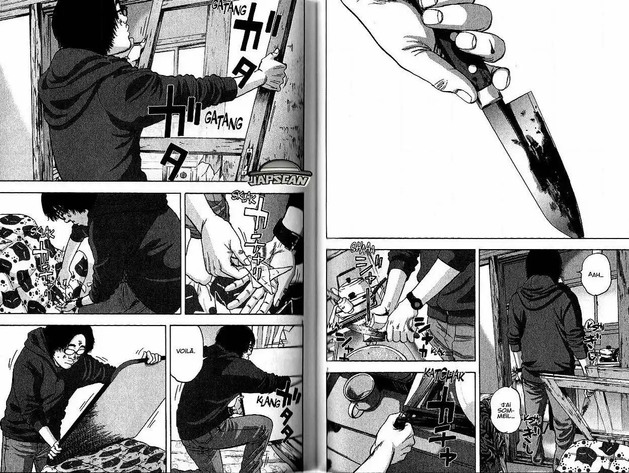 I am a Hero 16 page 2