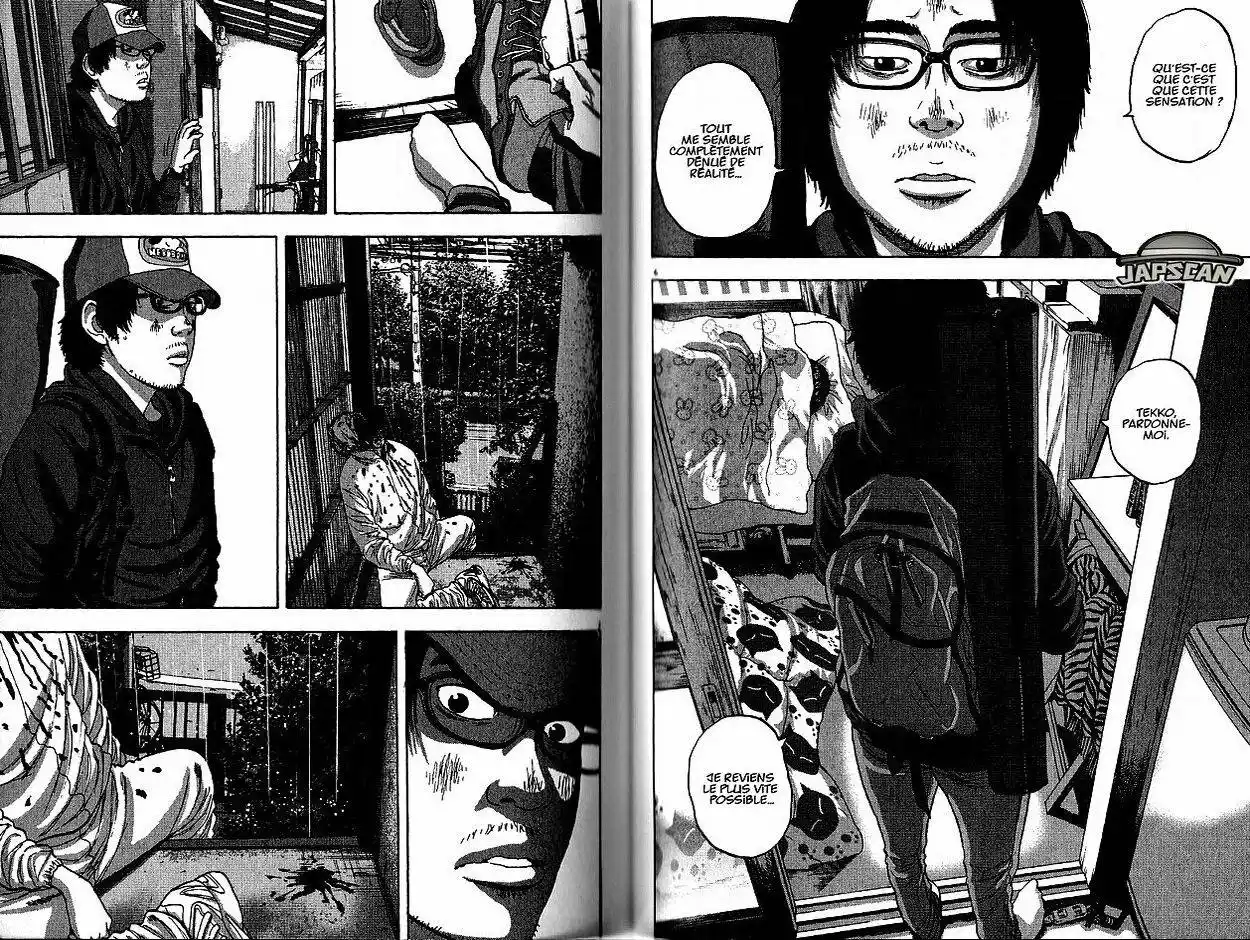 I am a Hero 16 page 4