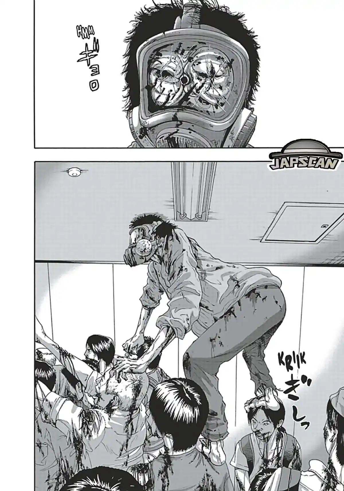 I am a Hero 237 page 2