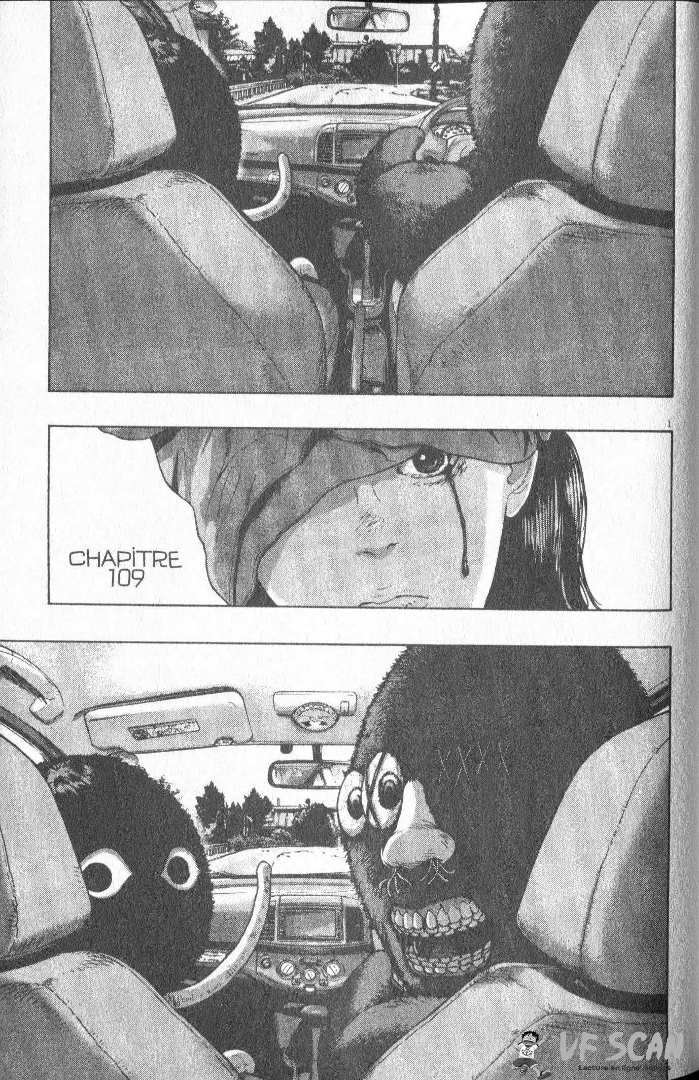 I am a Hero 109 page 1