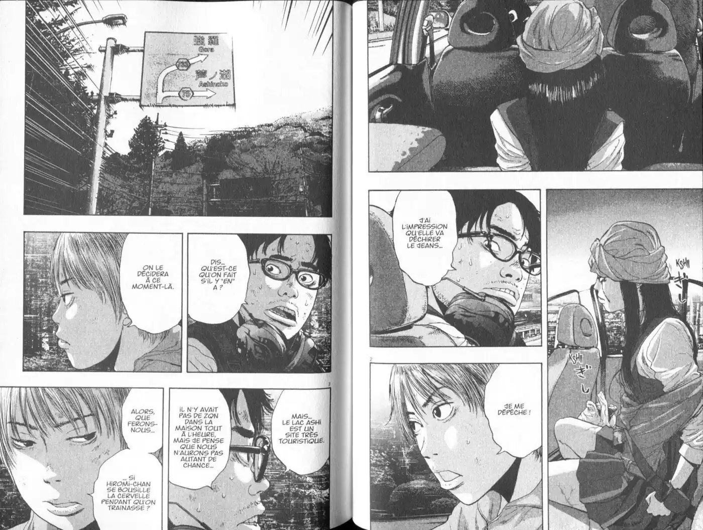 I am a Hero 109 page 2