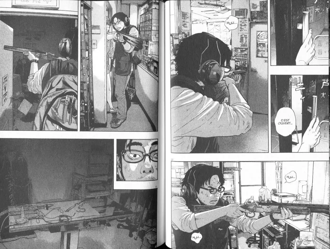 I am a Hero 109 page 6