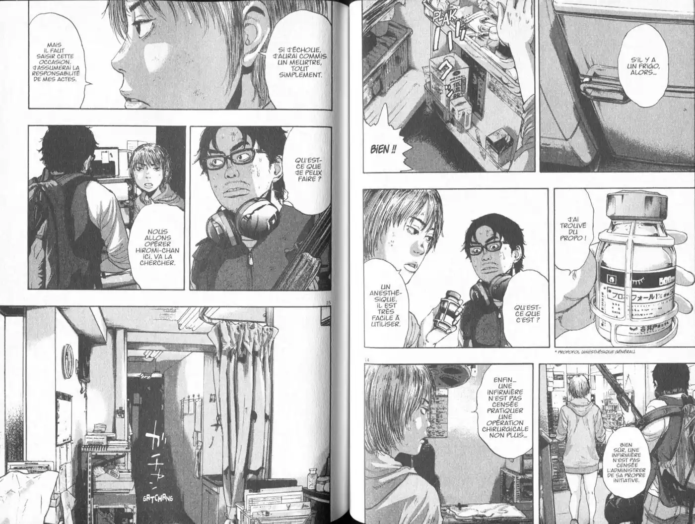 I am a Hero 109 page 8