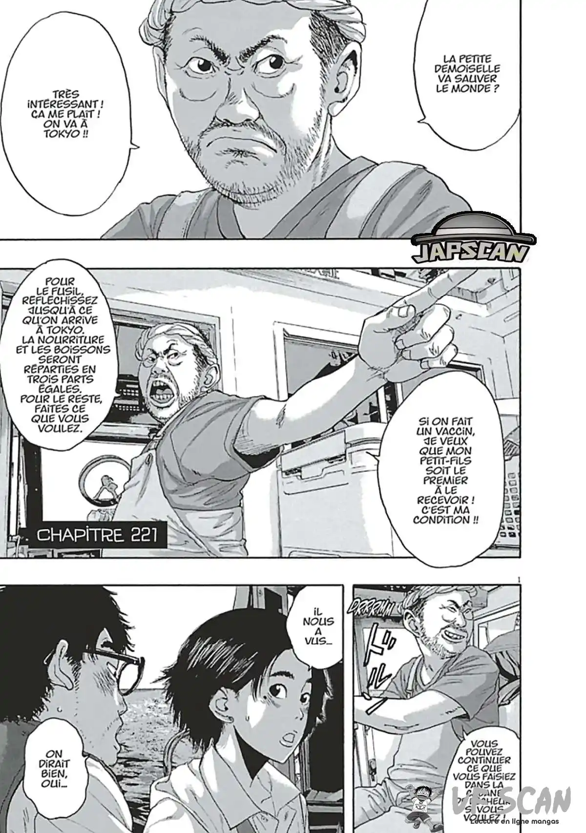 I am a Hero 221 page 1