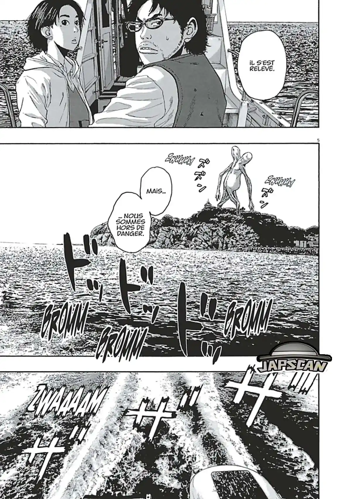 I am a Hero 221 page 5