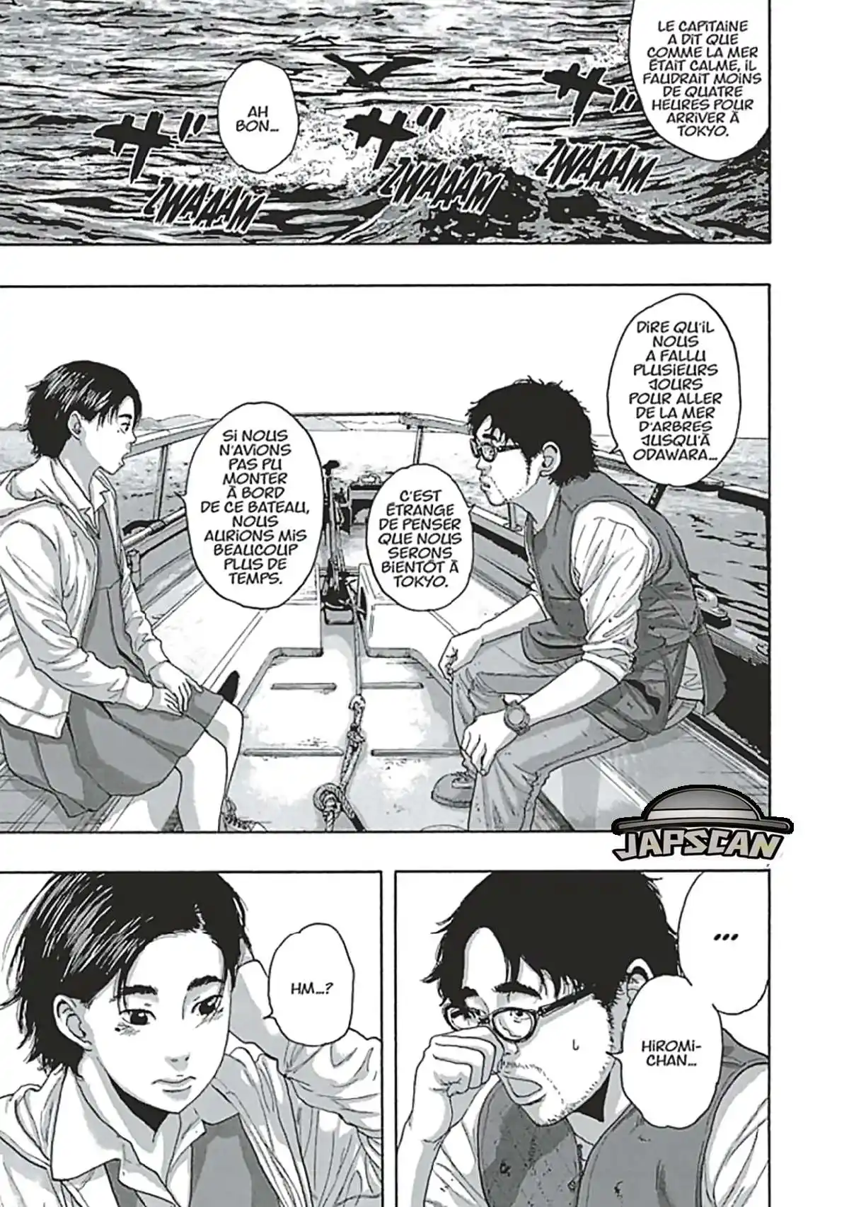 I am a Hero 221 page 7