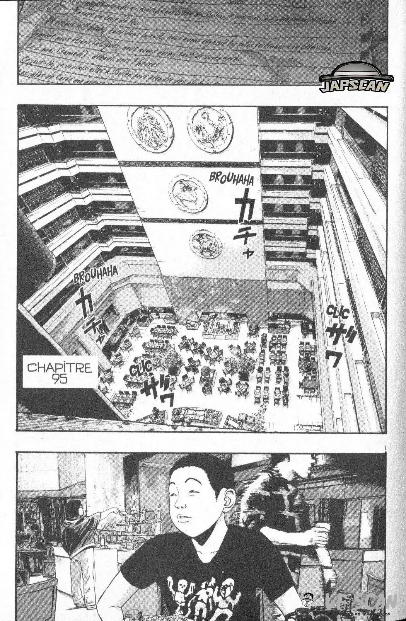 I am a Hero 95 page 1