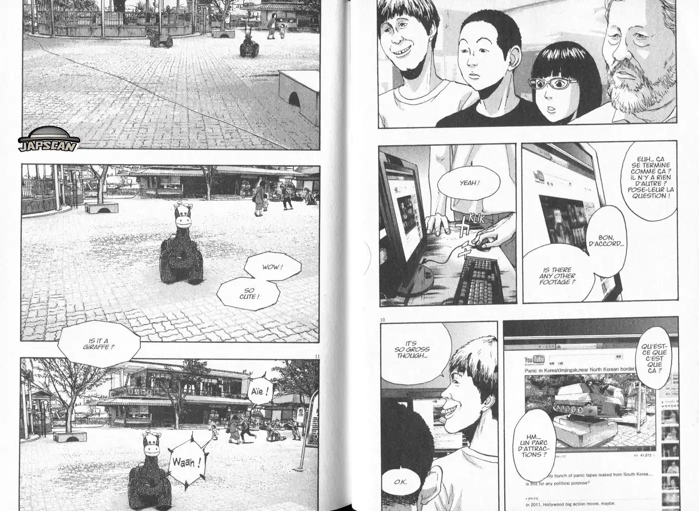 I am a Hero 95 page 6