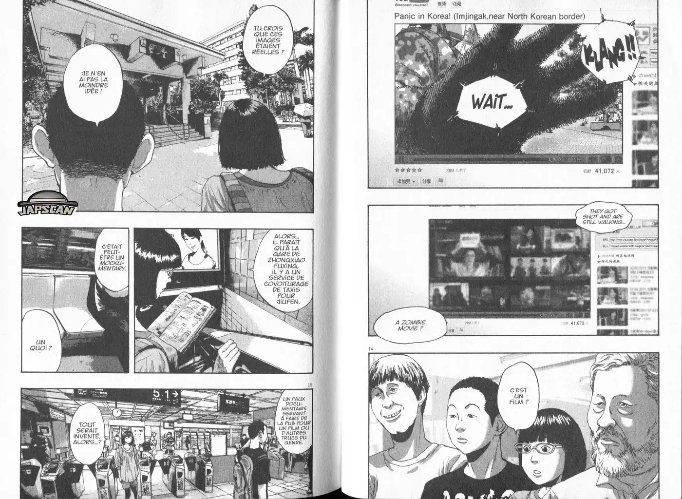 I am a Hero 95 page 8