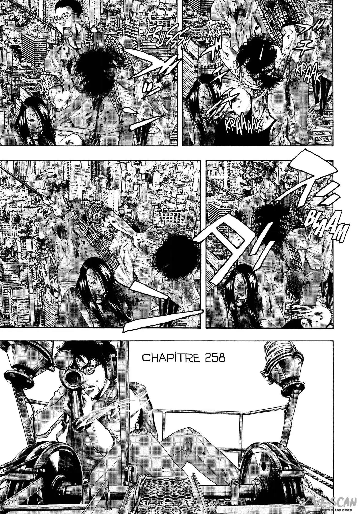 I am a Hero 258 page 1