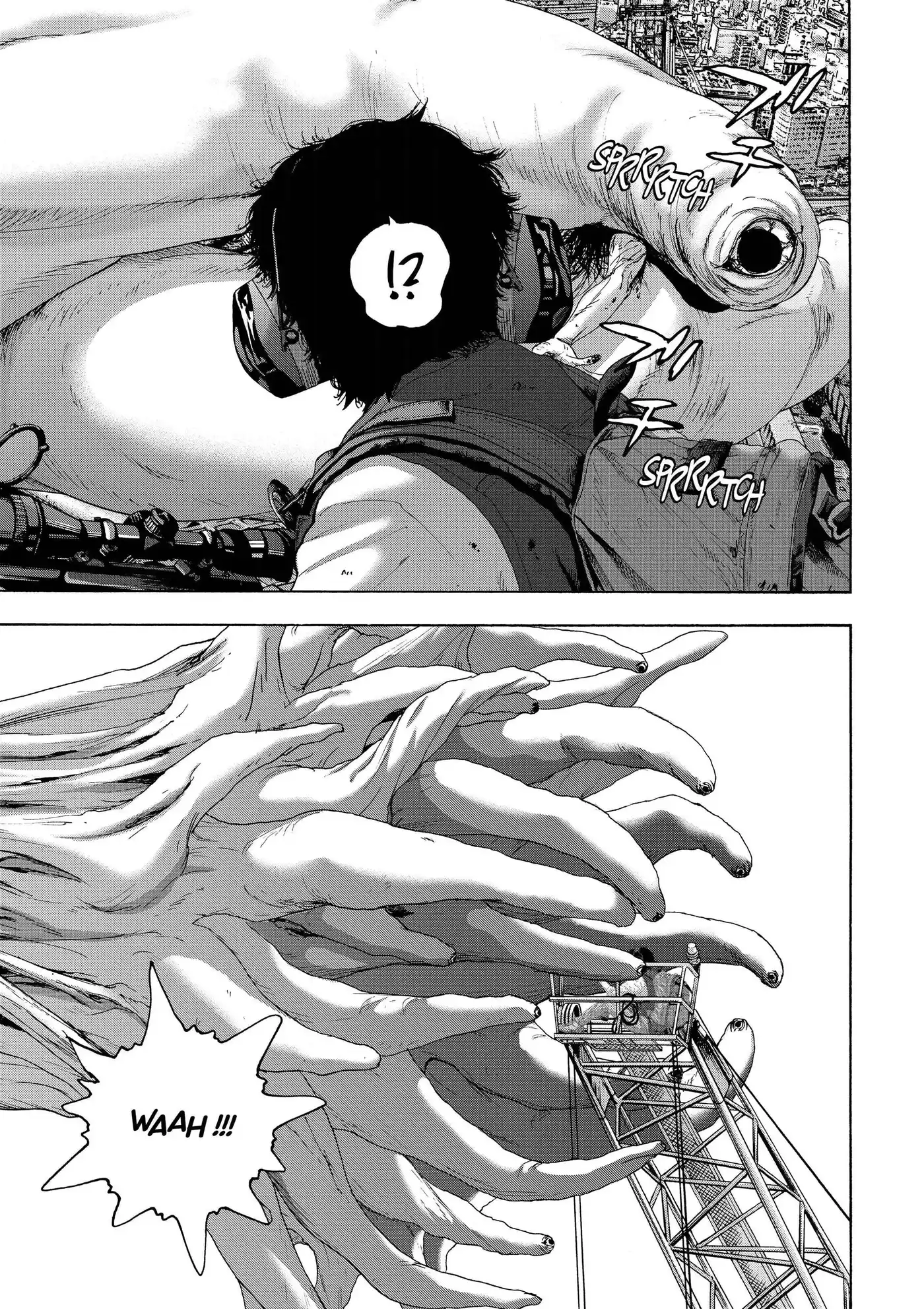 I am a Hero 258 page 3