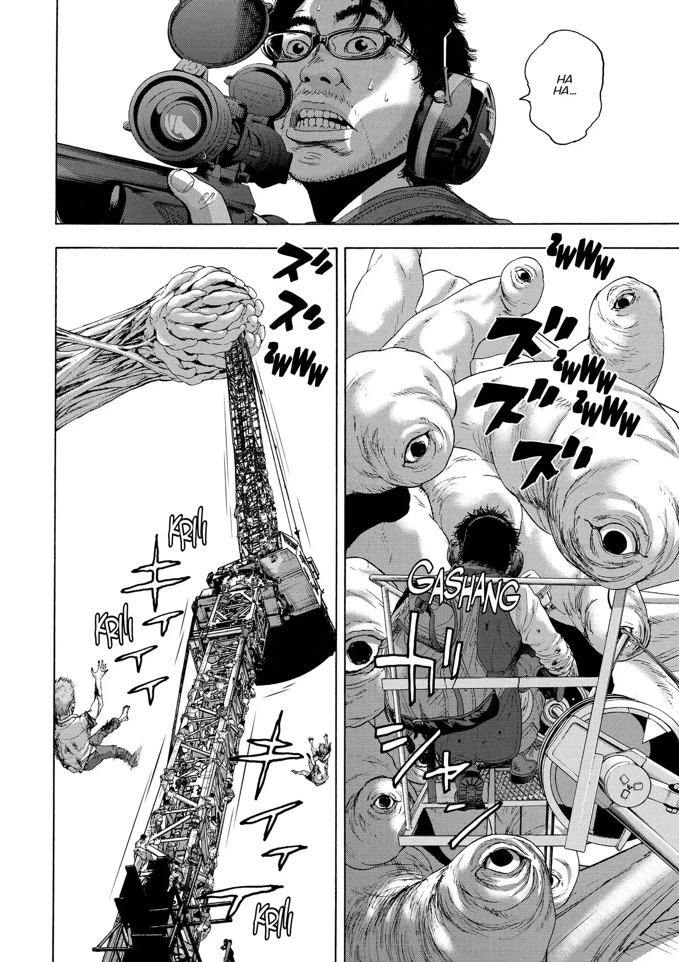 I am a Hero 258 page 4