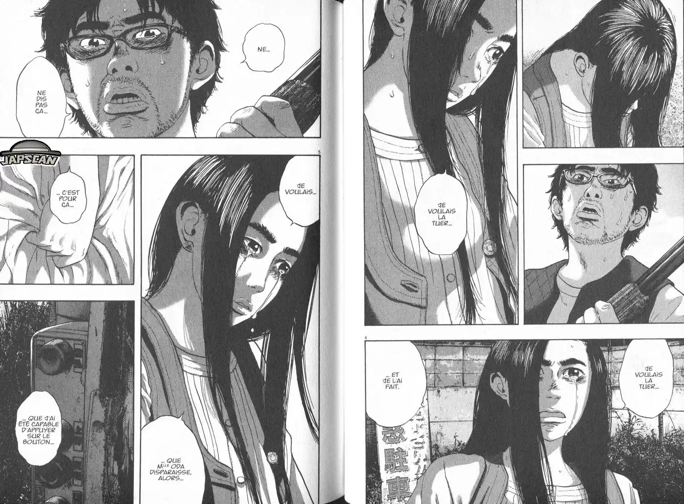I am a Hero 183 page 3