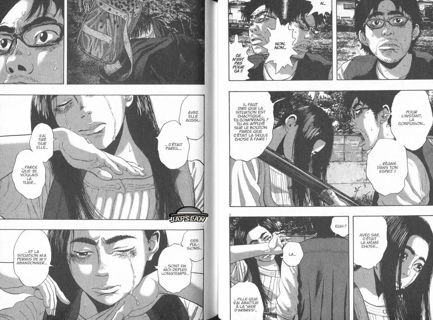 I am a Hero 183 page 4