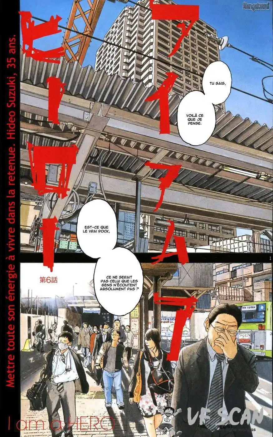 I am a Hero 6 page 1