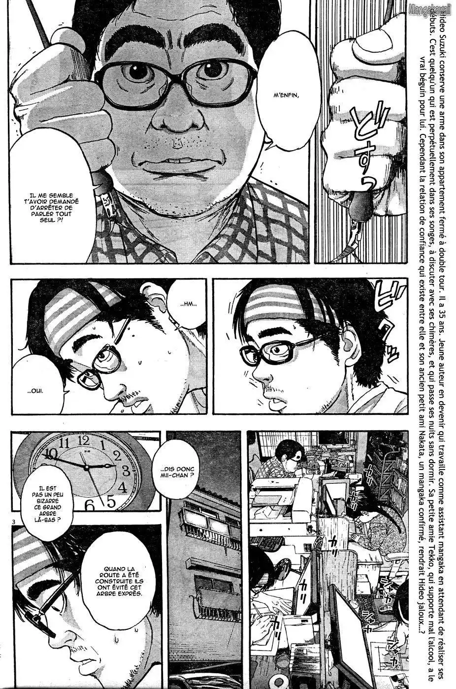 I am a Hero 6 page 3