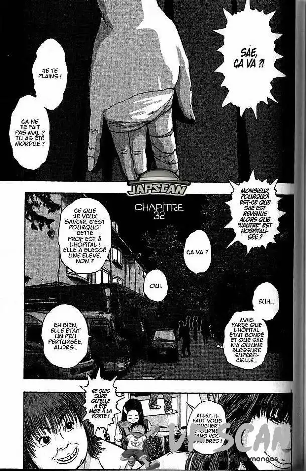 I am a Hero 32 page 1