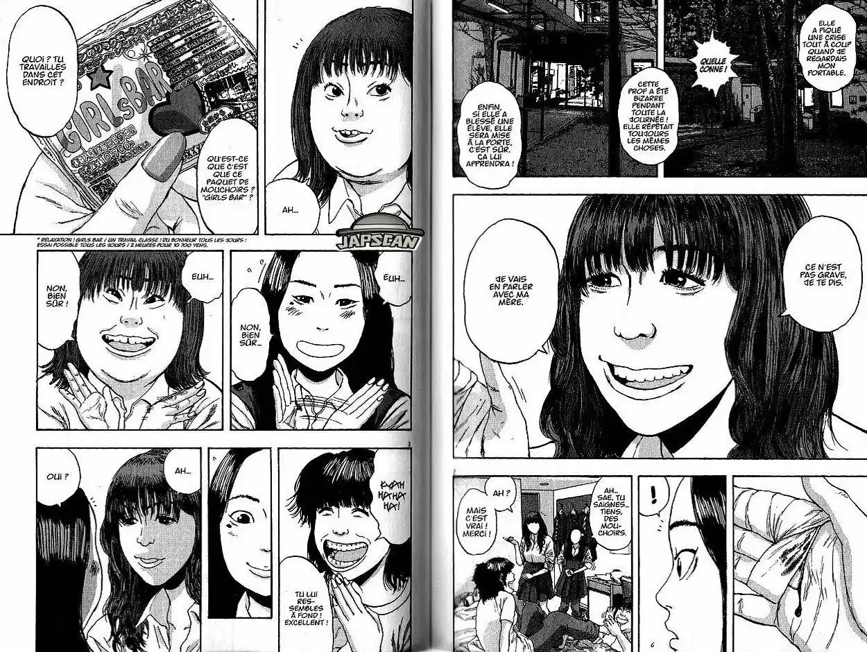 I am a Hero 32 page 2