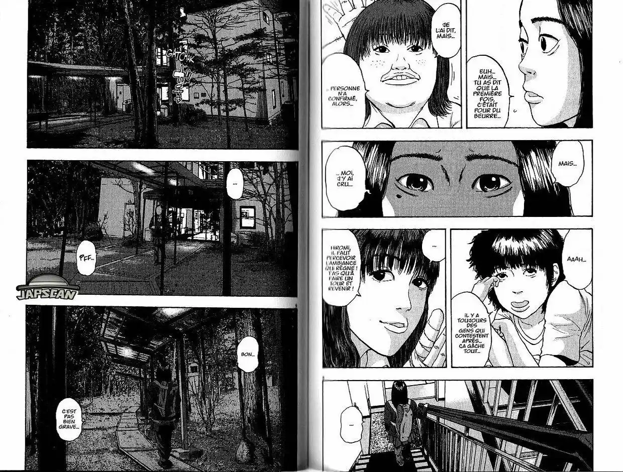 I am a Hero 32 page 5